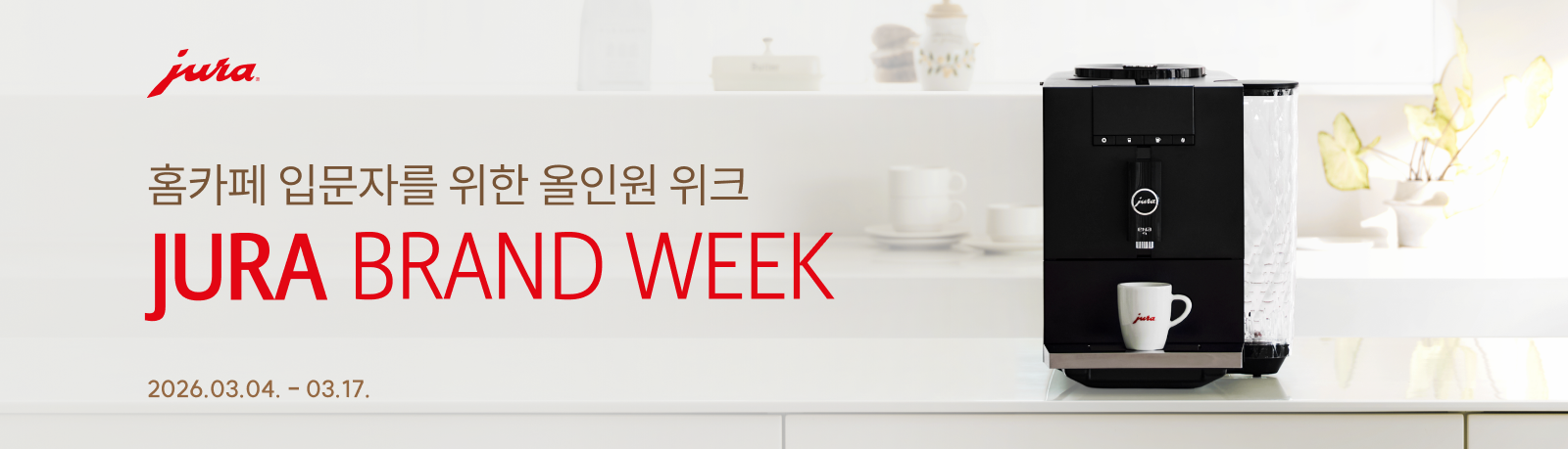 Image without a name